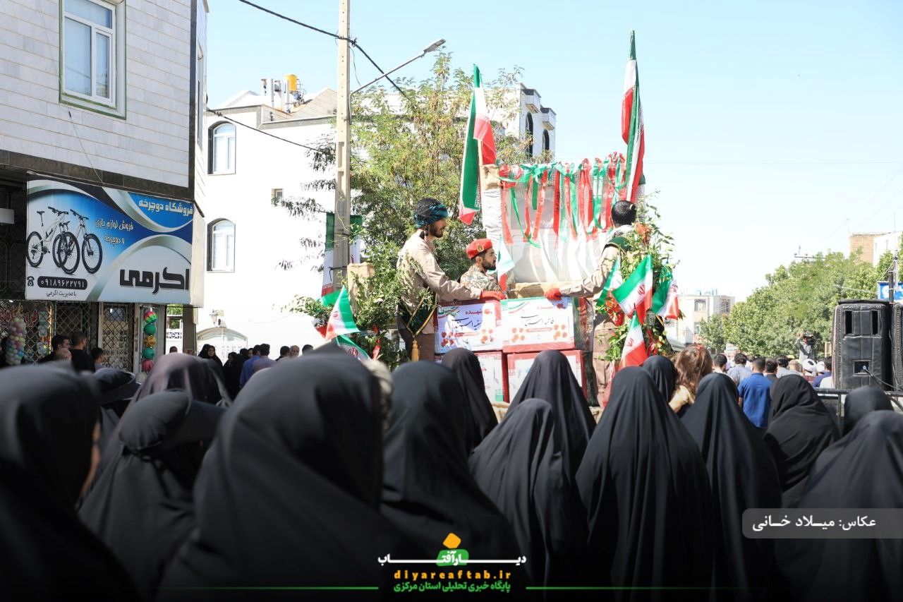 مراسم تشییع شهدای کمیجان