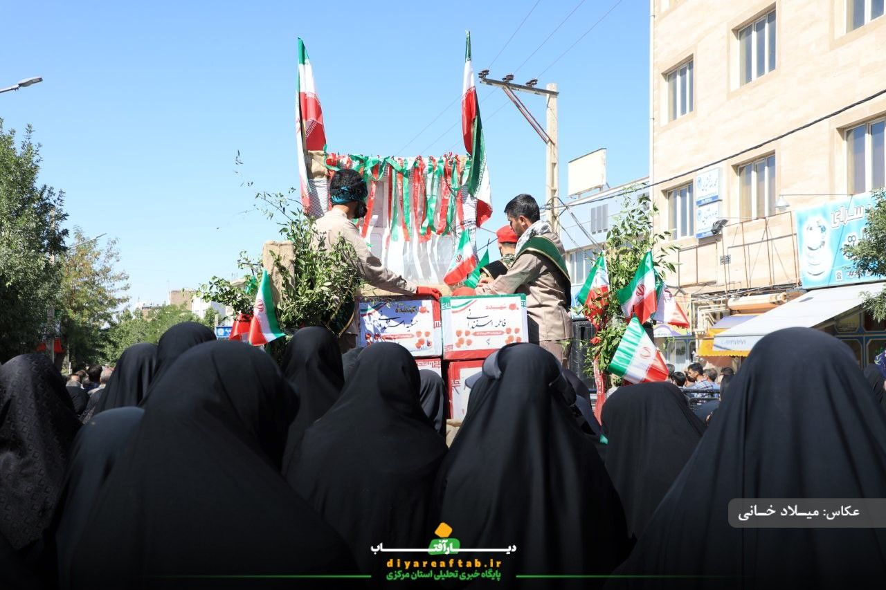 مراسم تشییع شهدای کمیجان