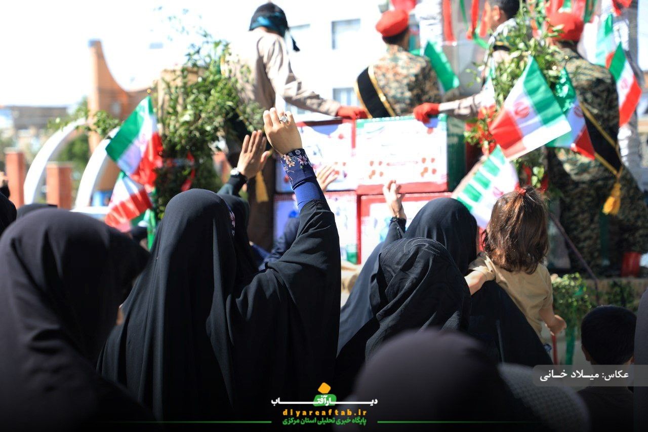 مراسم تشییع شهدای کمیجان