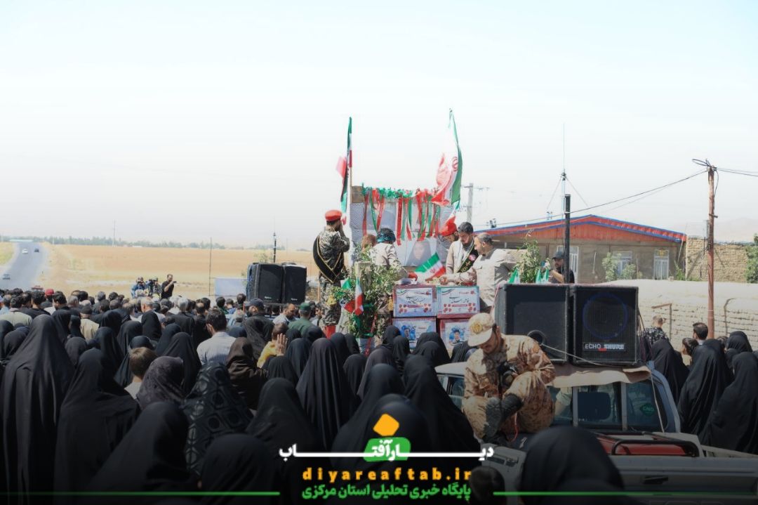 مراسم تشییع شهدا در اسفندان