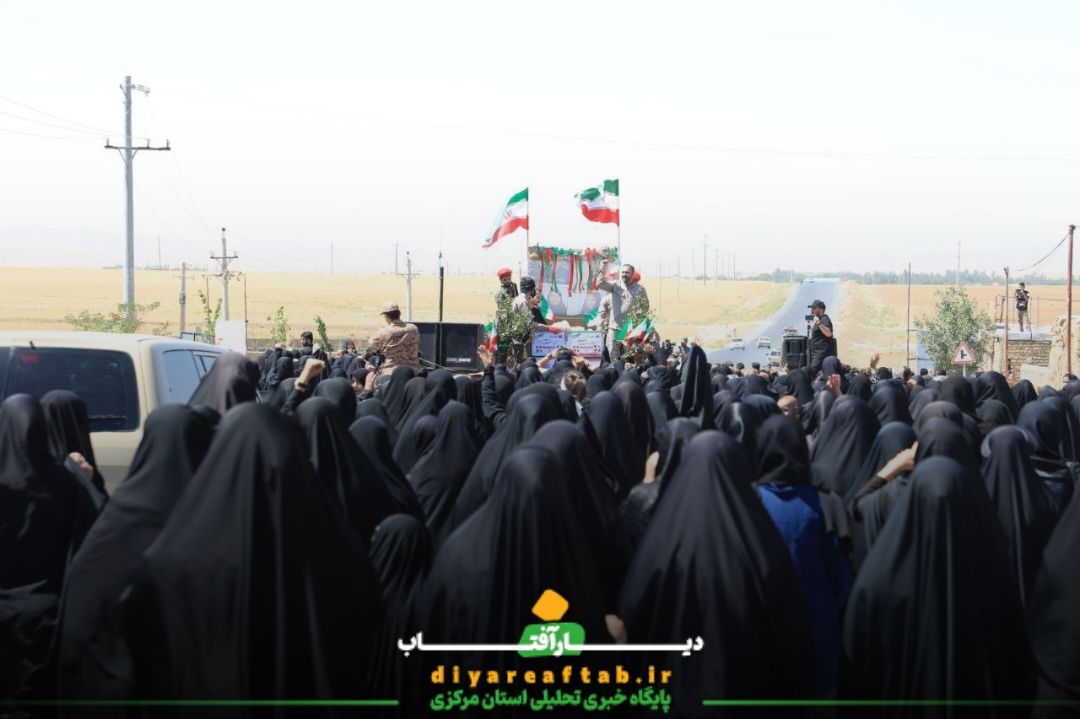 مراسم تشییع شهدا در اسفندان