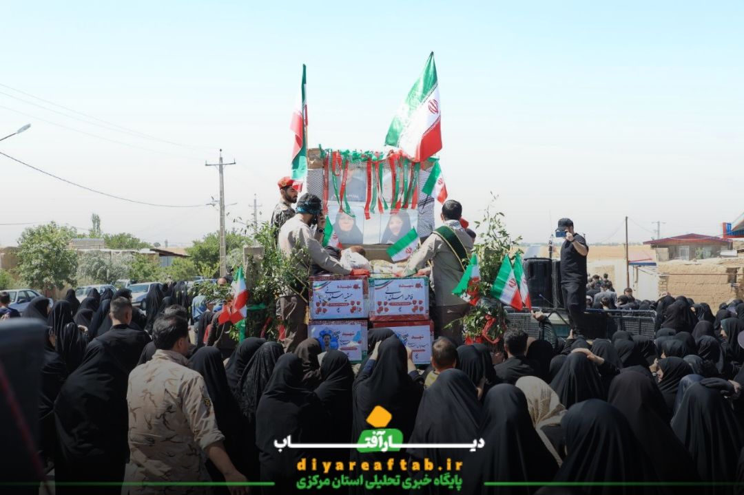 مراسم تشییع شهدا در اسفندان