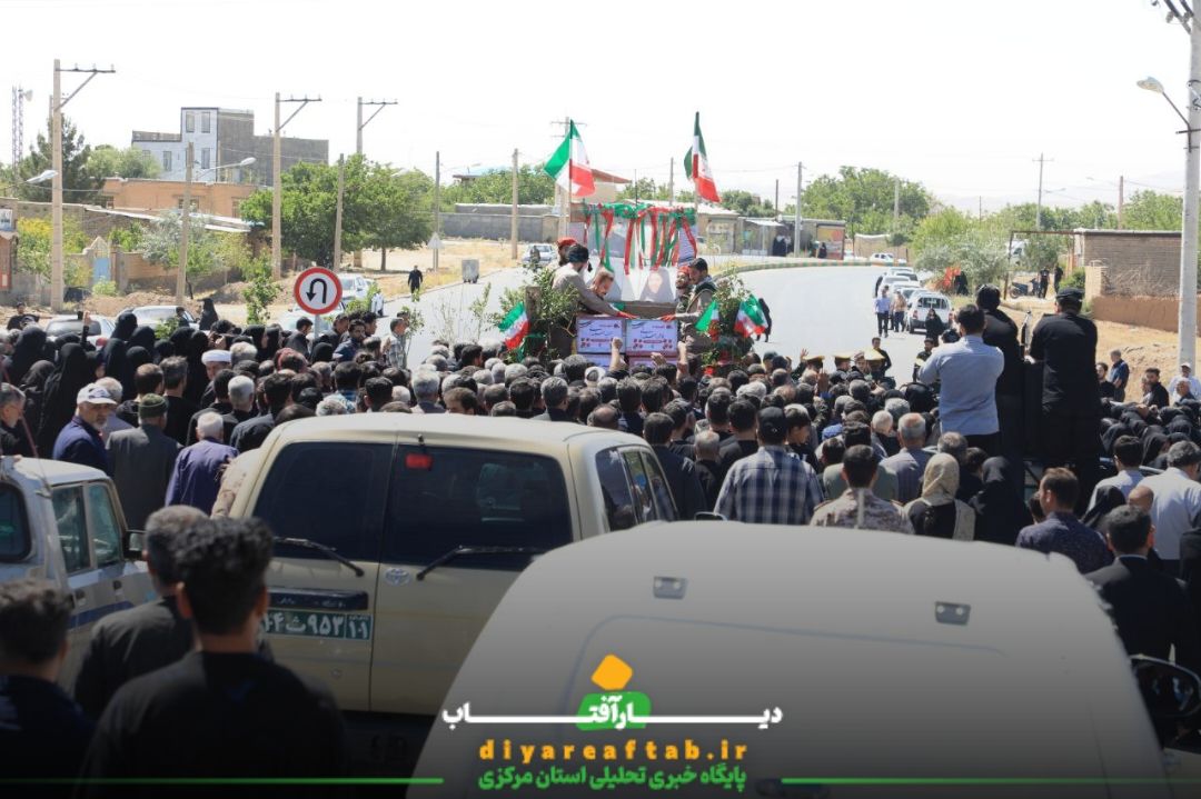مراسم تشییع شهدا در اسفندان
