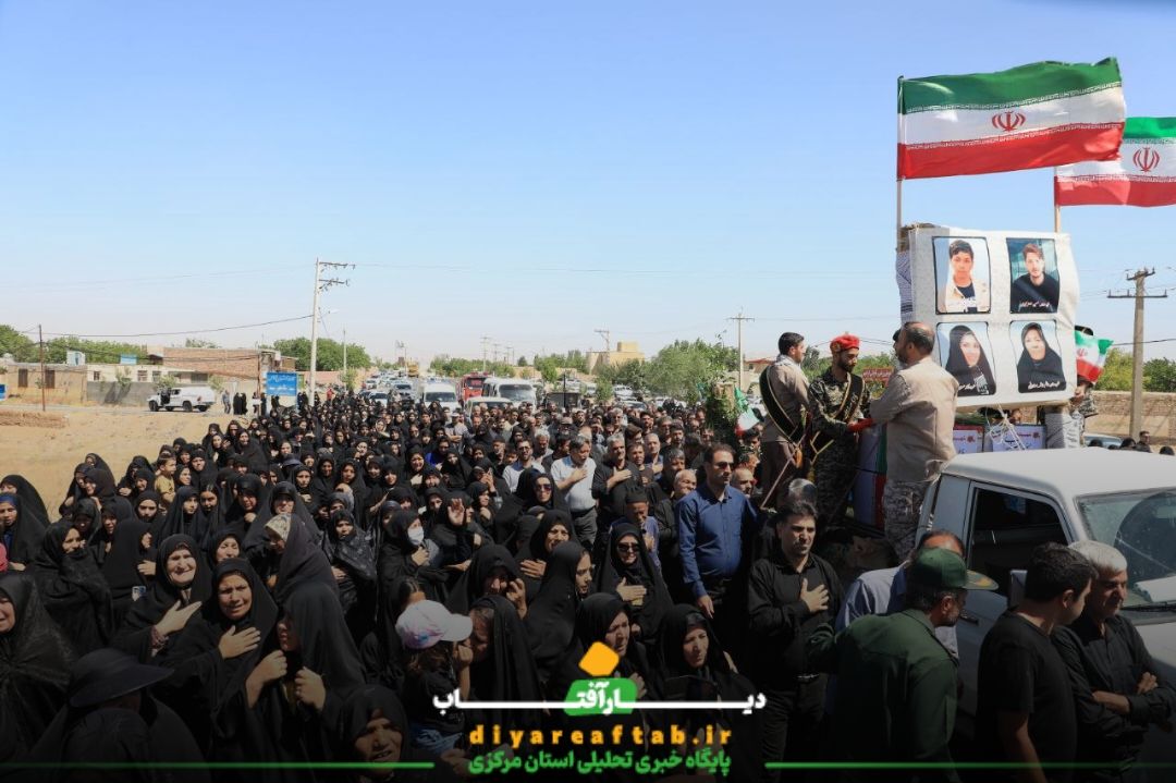مراسم تشییع شهدا در اسفندان