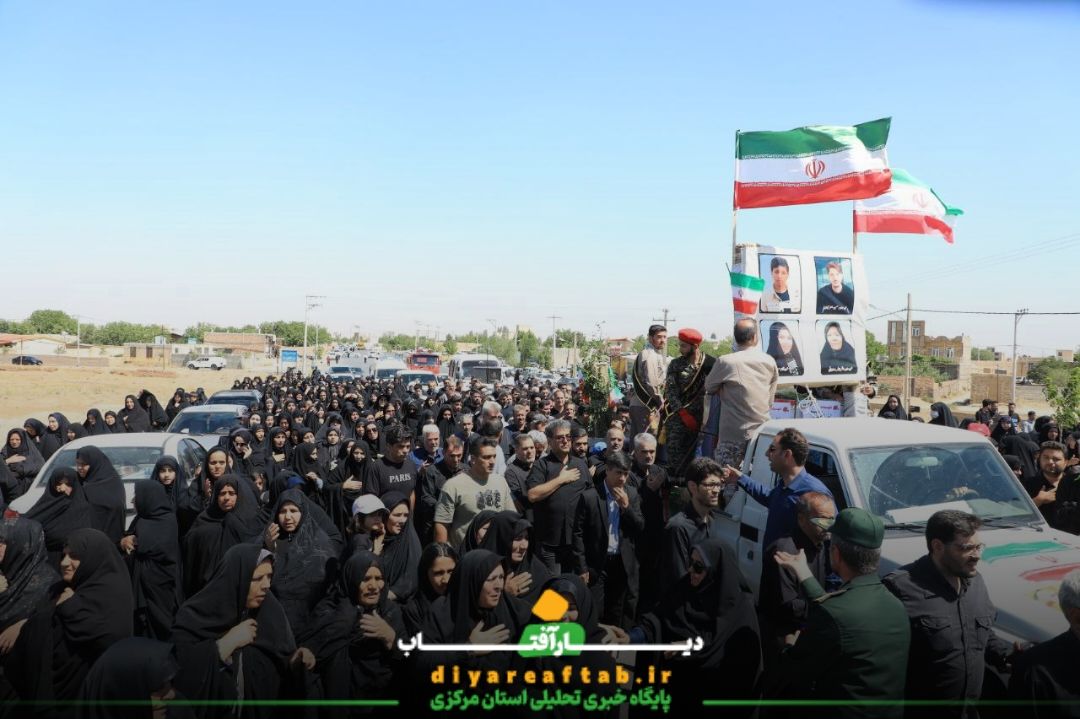 مراسم تشییع شهدا در اسفندان