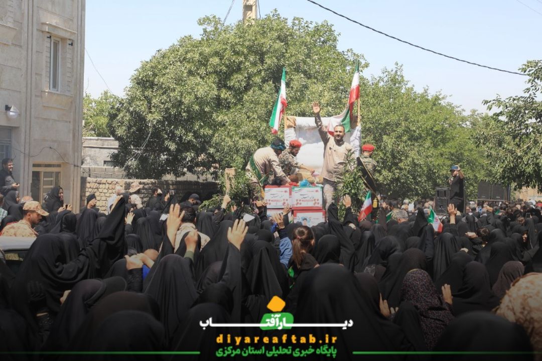 مراسم تشییع شهدا در اسفندان