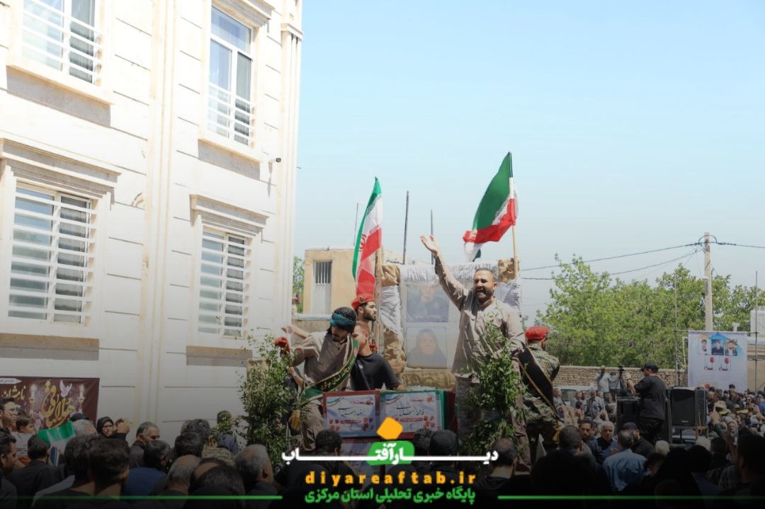 مراسم تشییع شهدا در اسفندان