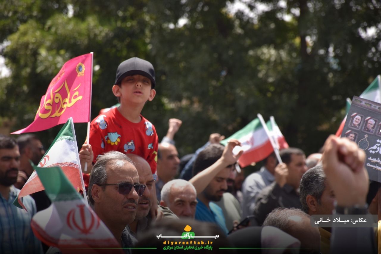 راهپیمایی باشکوه جمعه خشم و نصر در اراک