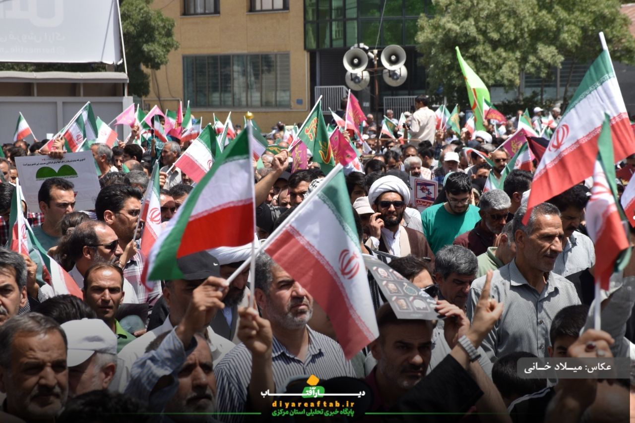 راهپیمایی باشکوه جمعه خشم و نصر در اراک