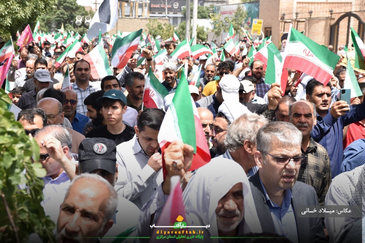 راهپیمایی باشکوه جمعه خشم و نصر در اراک