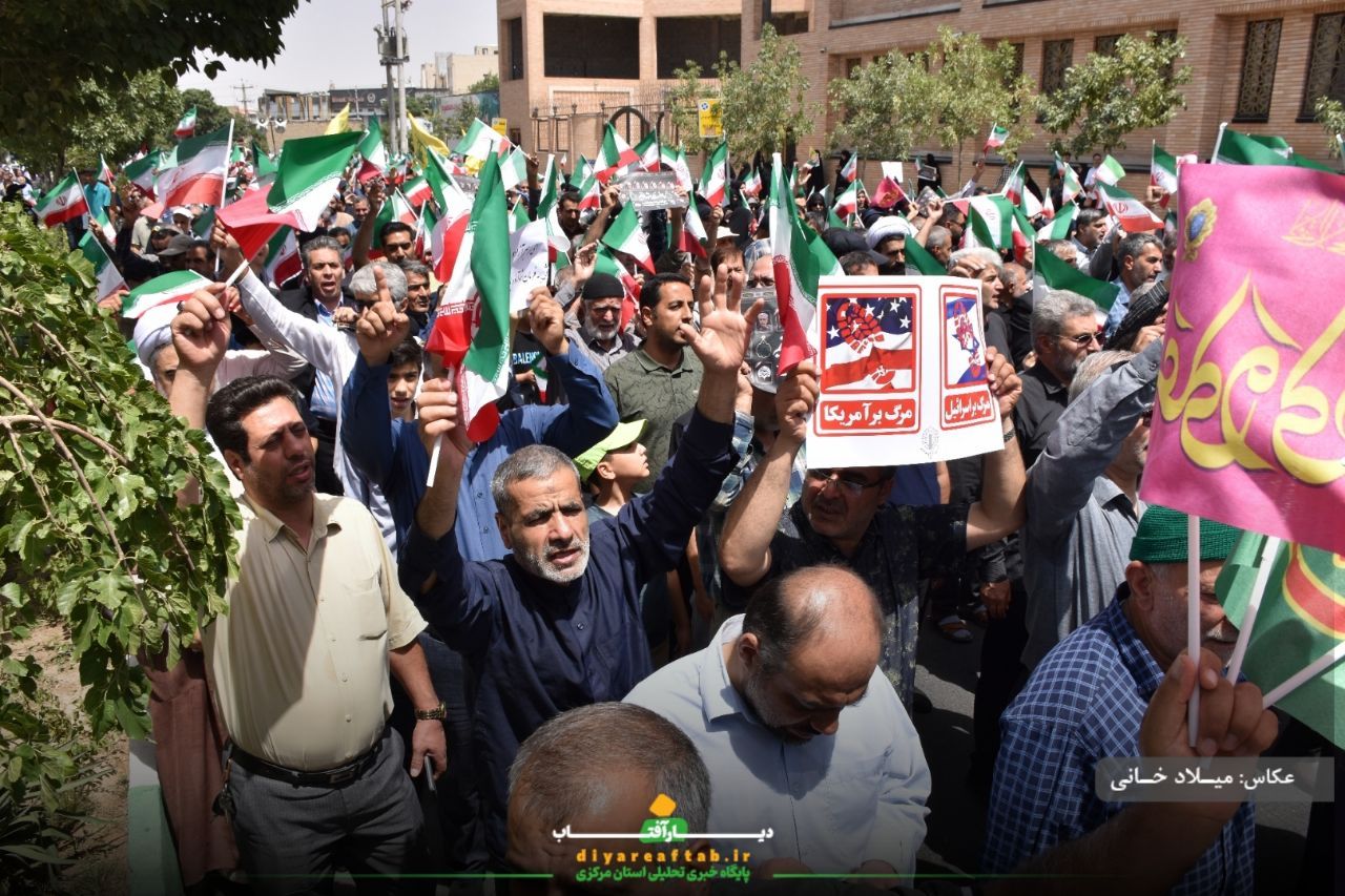 راهپیمایی باشکوه جمعه خشم و نصر در اراک