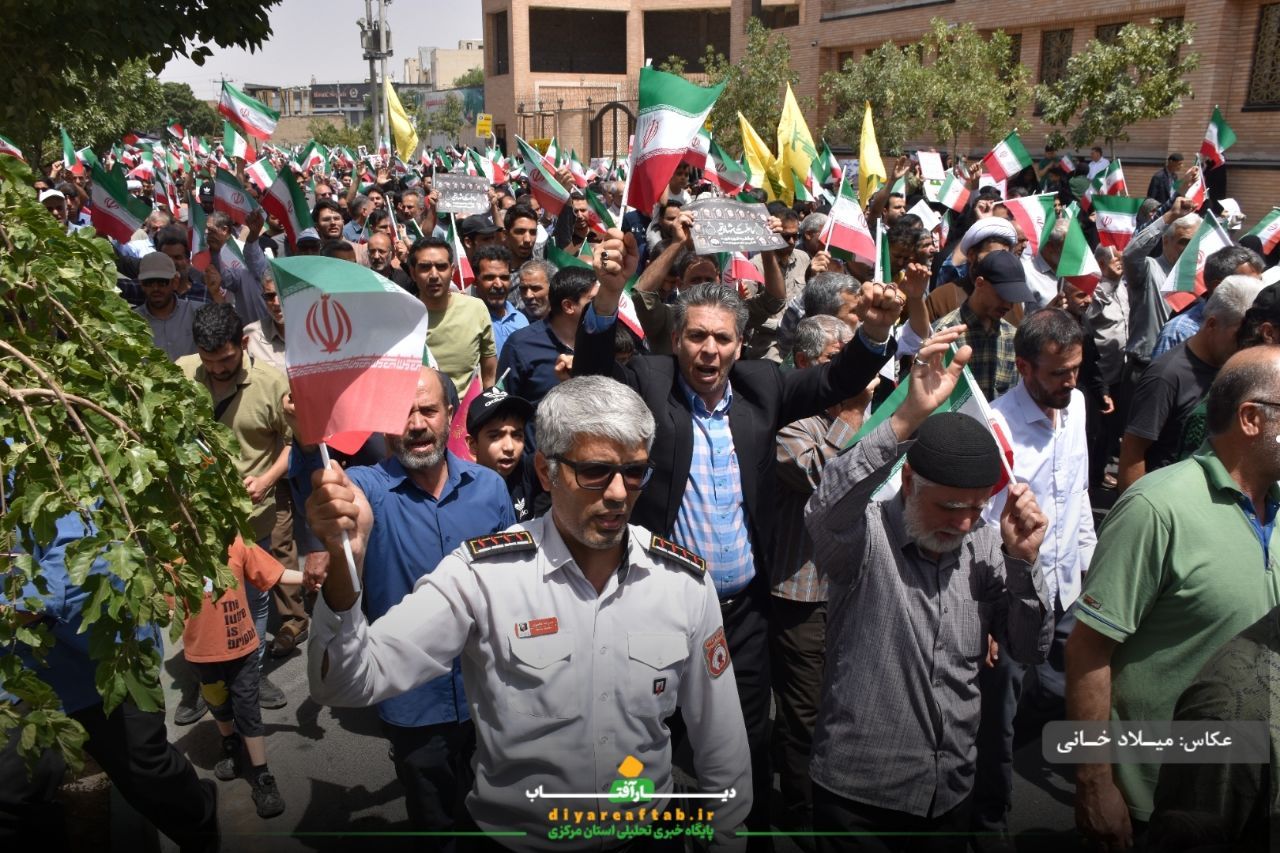 راهپیمایی باشکوه جمعه خشم و نصر در اراک