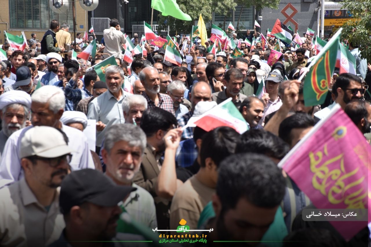 راهپیمایی باشکوه جمعه خشم و نصر در اراک