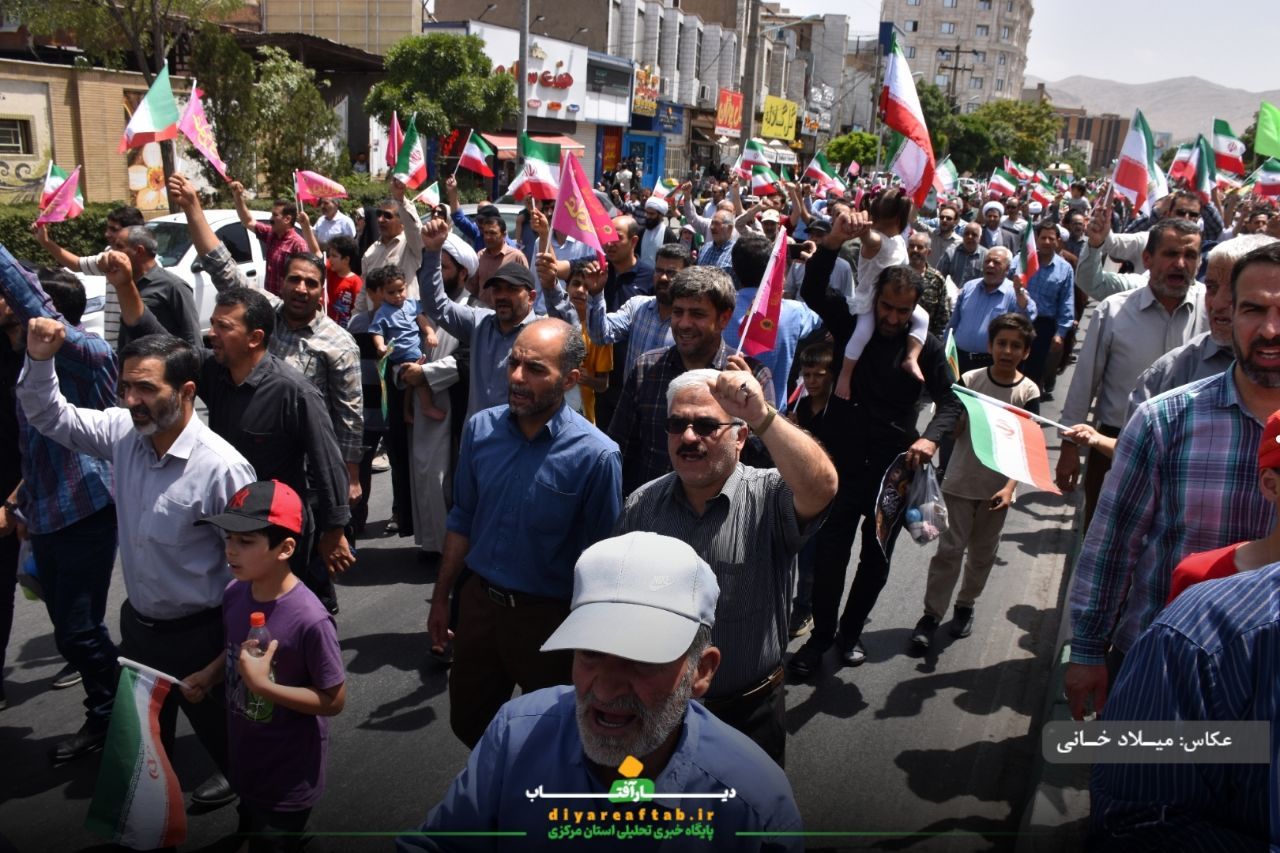 راهپیمایی باشکوه جمعه خشم و نصر در اراک