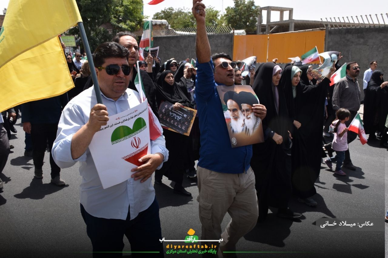 راهپیمایی باشکوه جمعه خشم و نصر در اراک