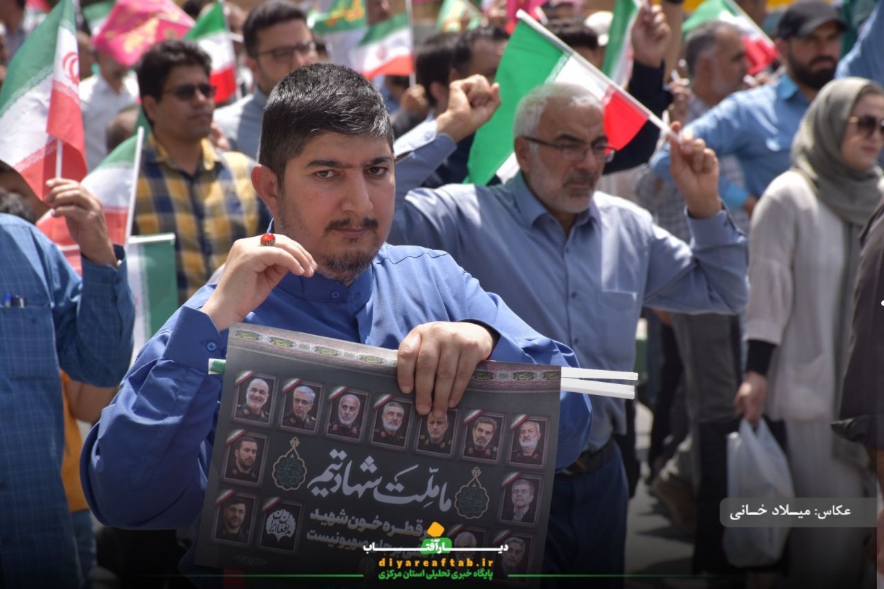 راهپیمایی باشکوه جمعه خشم و نصر در اراک