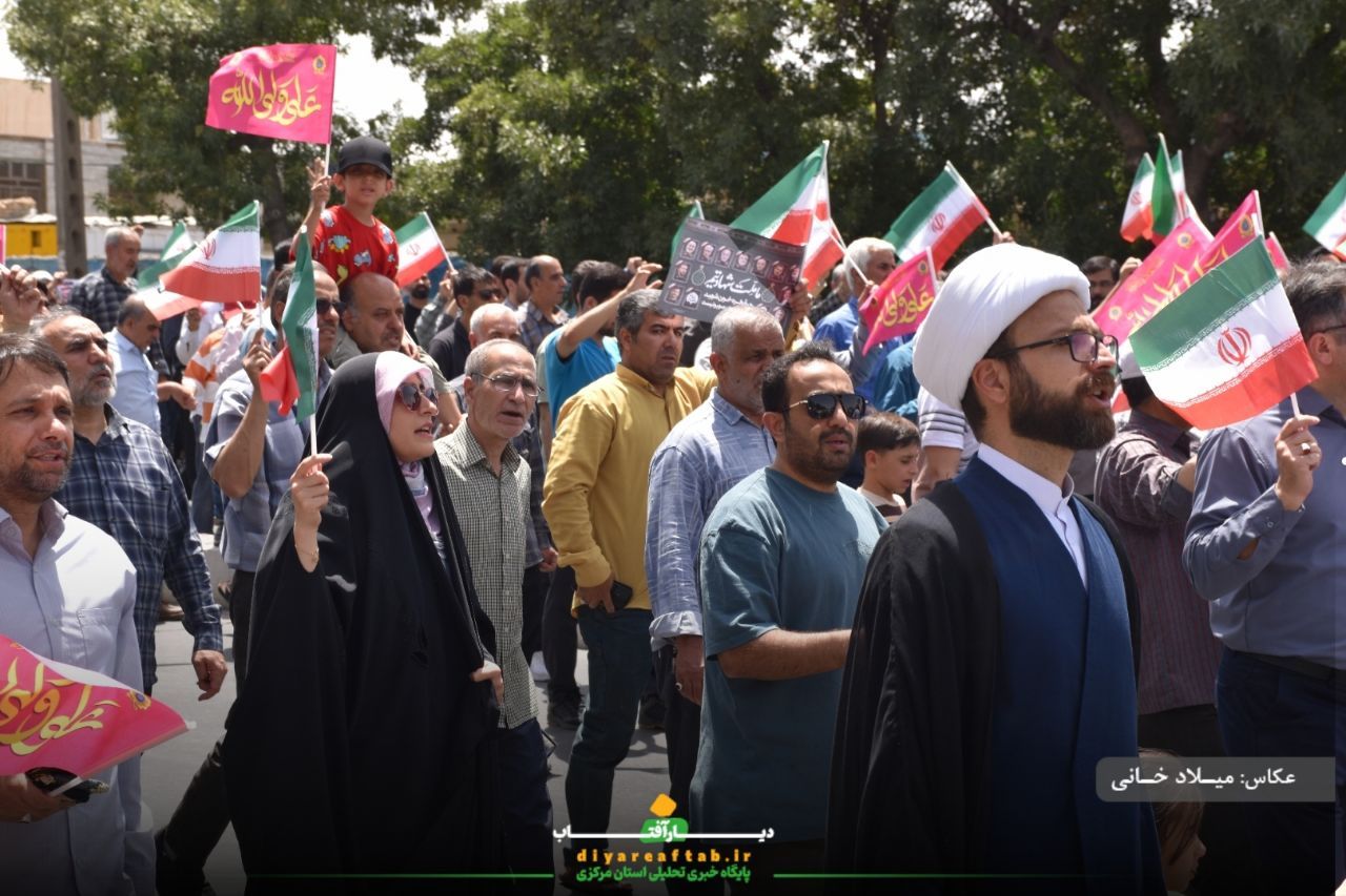 راهپیمایی باشکوه جمعه خشم و نصر در اراک