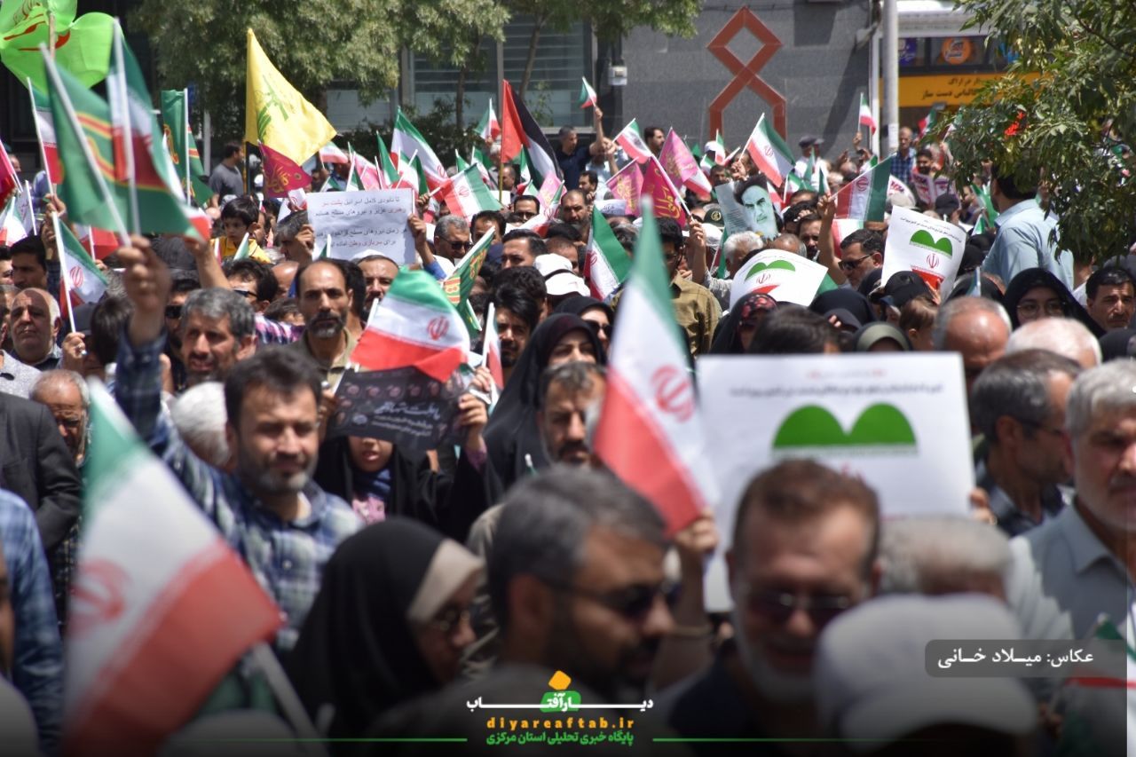 راهپیمایی باشکوه جمعه خشم و نصر در اراک