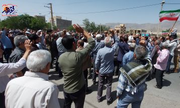 راهپیمایی خشم و نصر در تفرش
