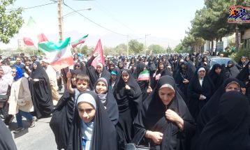 راهپیمایی خشم و نصر در تفرش