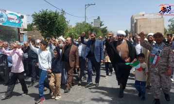 راهپیمایی خشم و نصر در تفرش