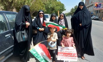 راهپیمایی خشم و نصر در تفرش