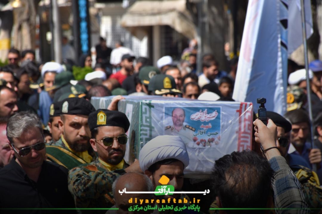 مراسم تشییع پیکر شهید «حسن آقائی» در اراک