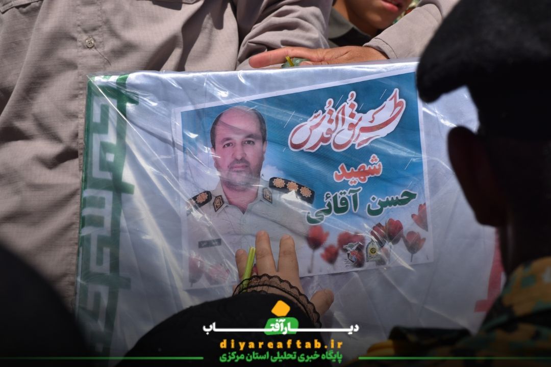 مراسم تشییع پیکر شهید «حسن آقائی» در اراک