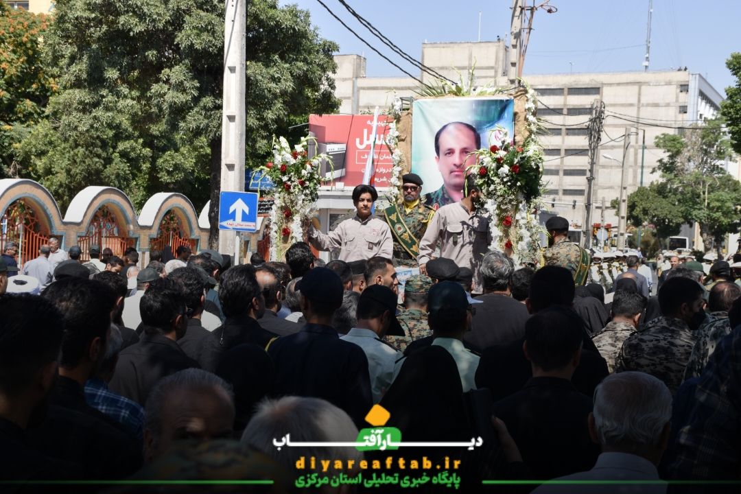 مراسم تشییع پیکر شهید «حسن آقائی» در اراک
