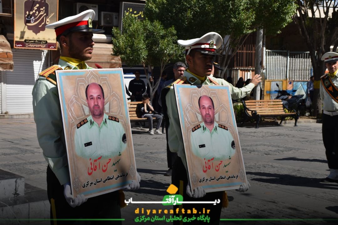 مراسم تشییع پیکر شهید «حسن آقائی» در اراک