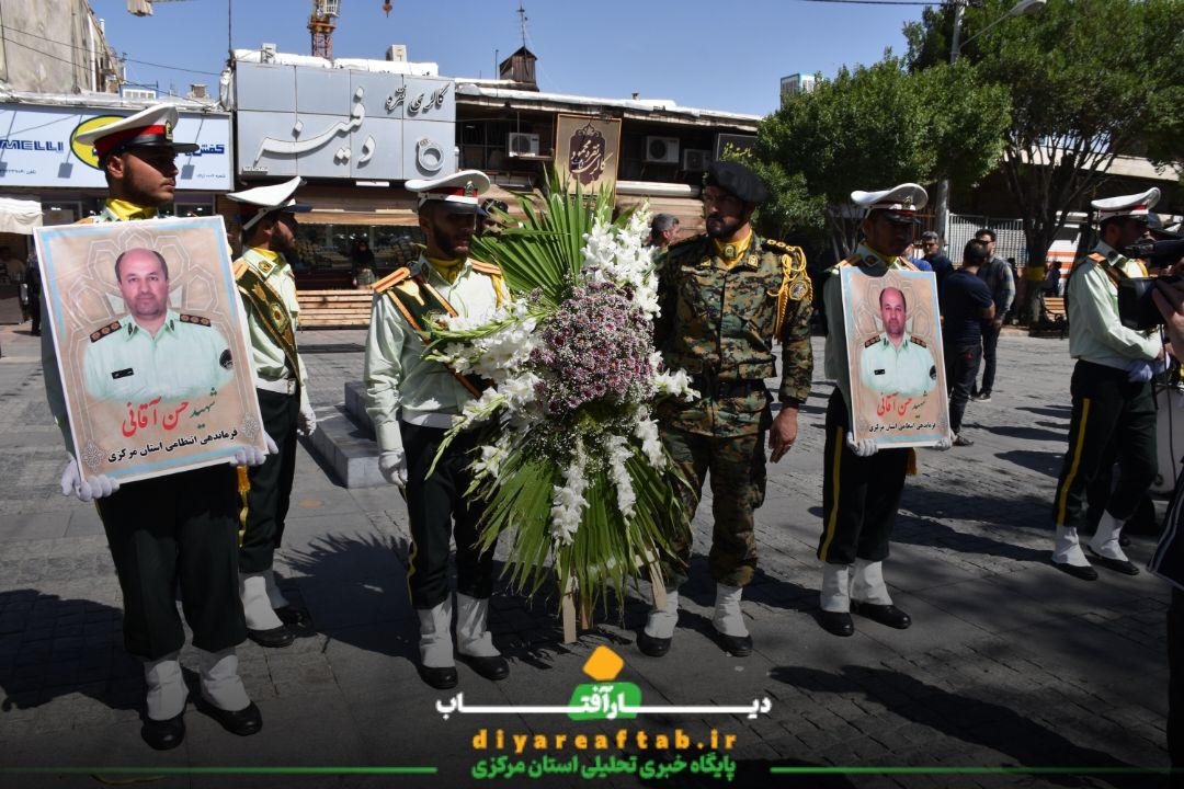 مراسم تشییع پیکر شهید «حسن آقائی» در اراک