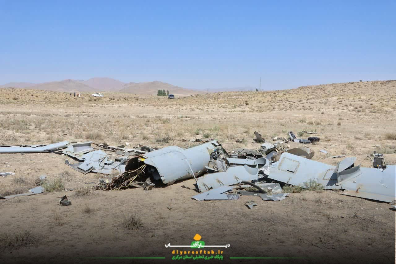 تصاویر انهدام پهپاد هرمس در استان مرکزی‌