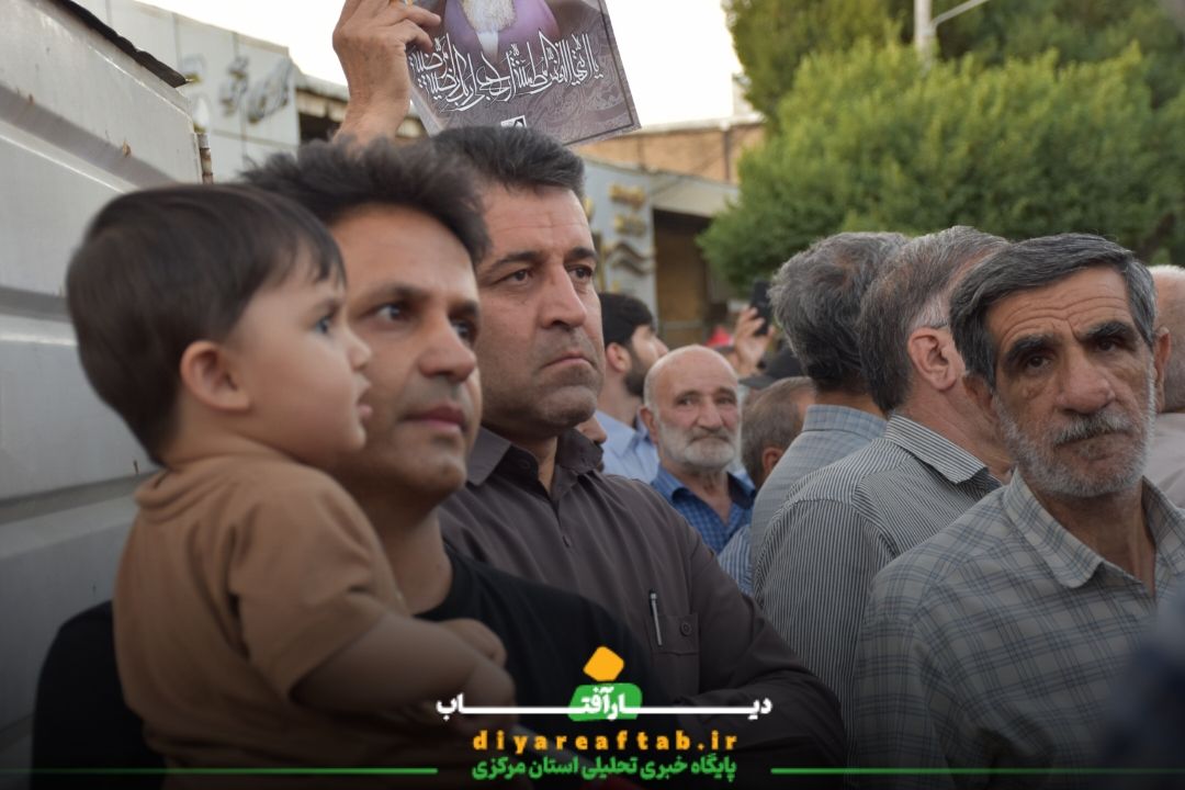 برگزاری تجمع قدردانی از نیروهای مسلح در اراک