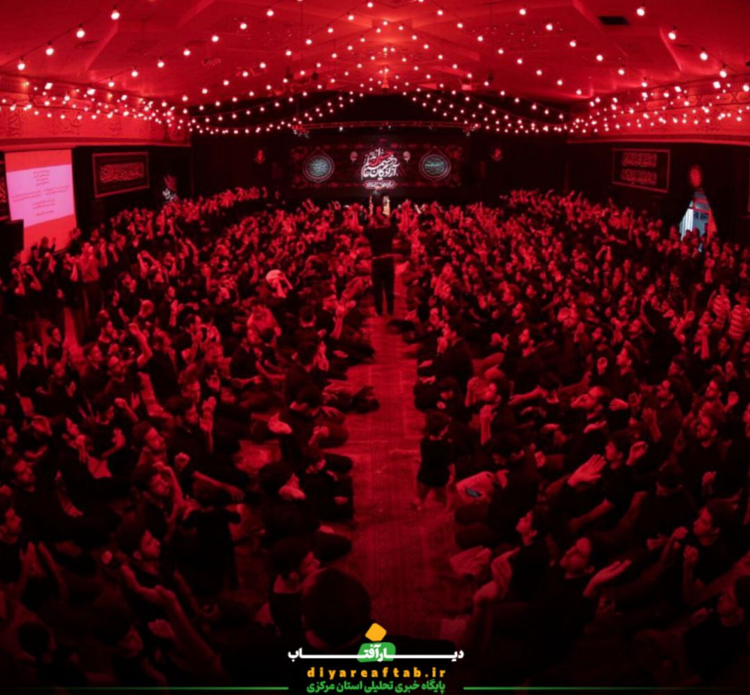 مراسم عزاداری شب اول محرم در اراک