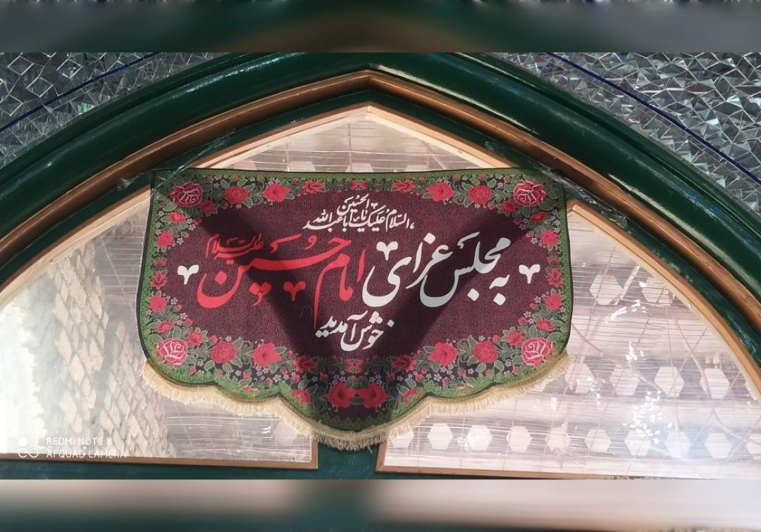 مراسم شیرخواران حسینی در خنداب برگزار شد