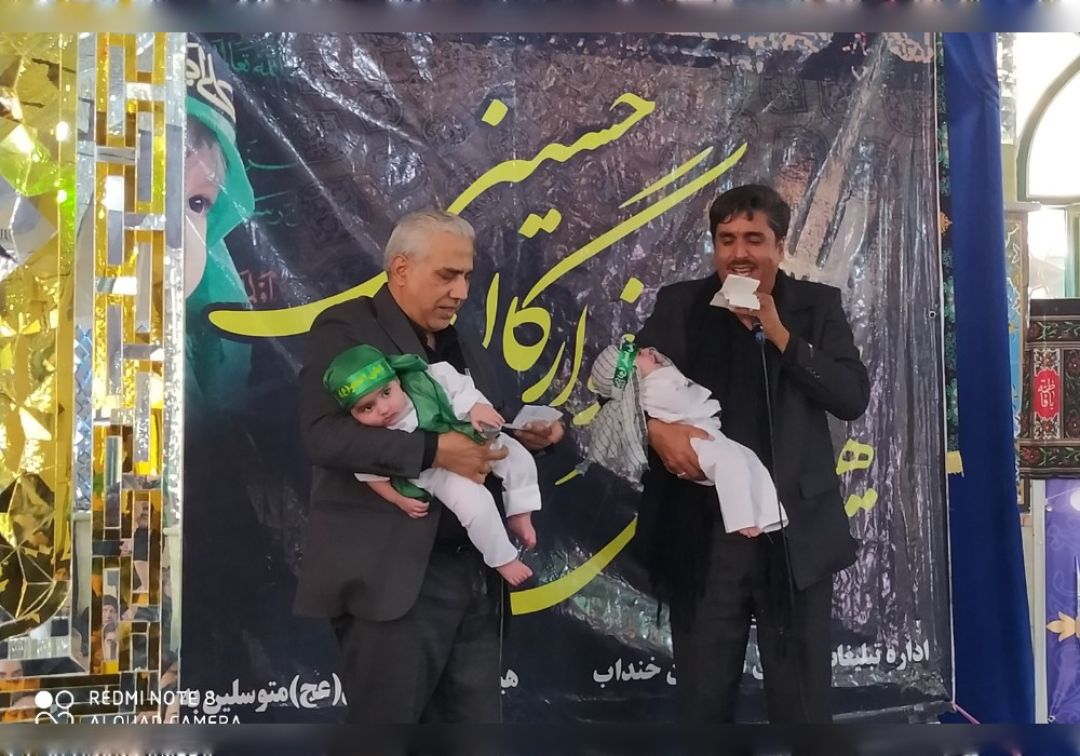 مراسم شیرخواران حسینی در خنداب برگزار شد