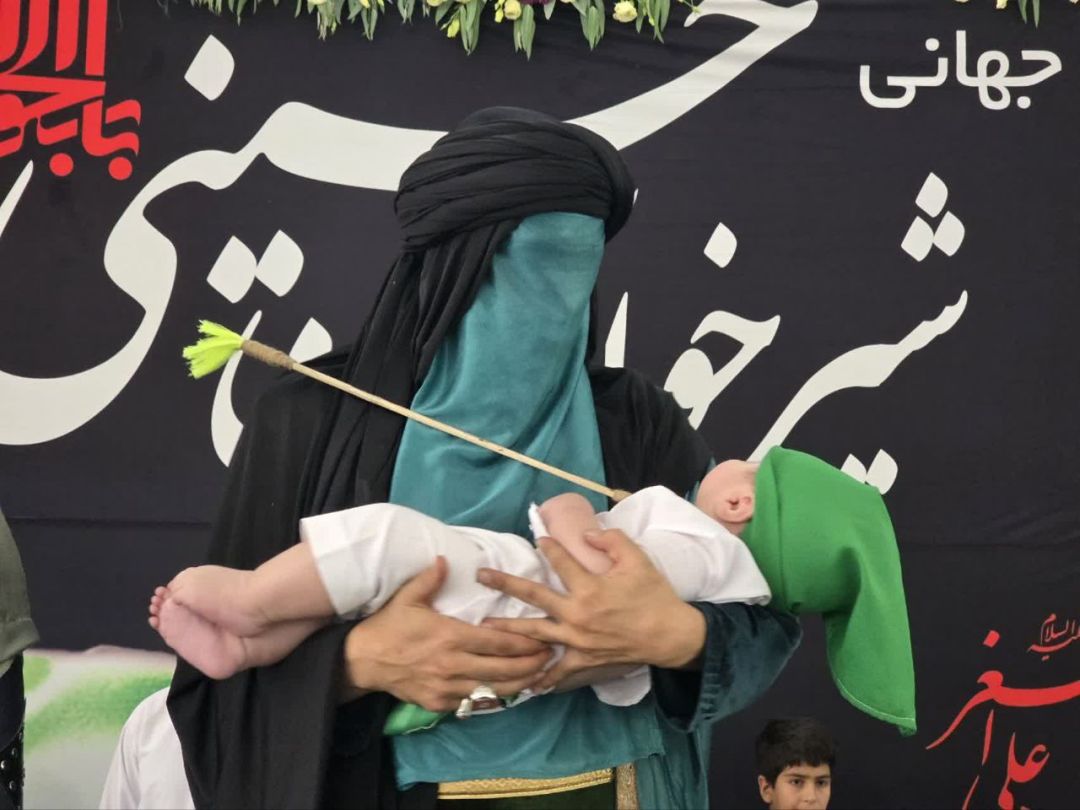 همایش شیرخوارگان حسینی در ساوه برگزار شد