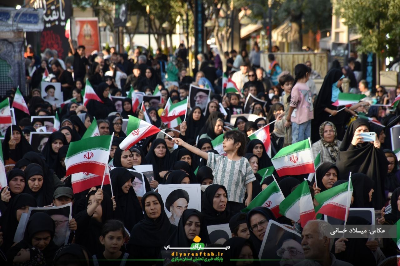 گرامیداشت فرماندهان شهید و شهدای استان مرکزی