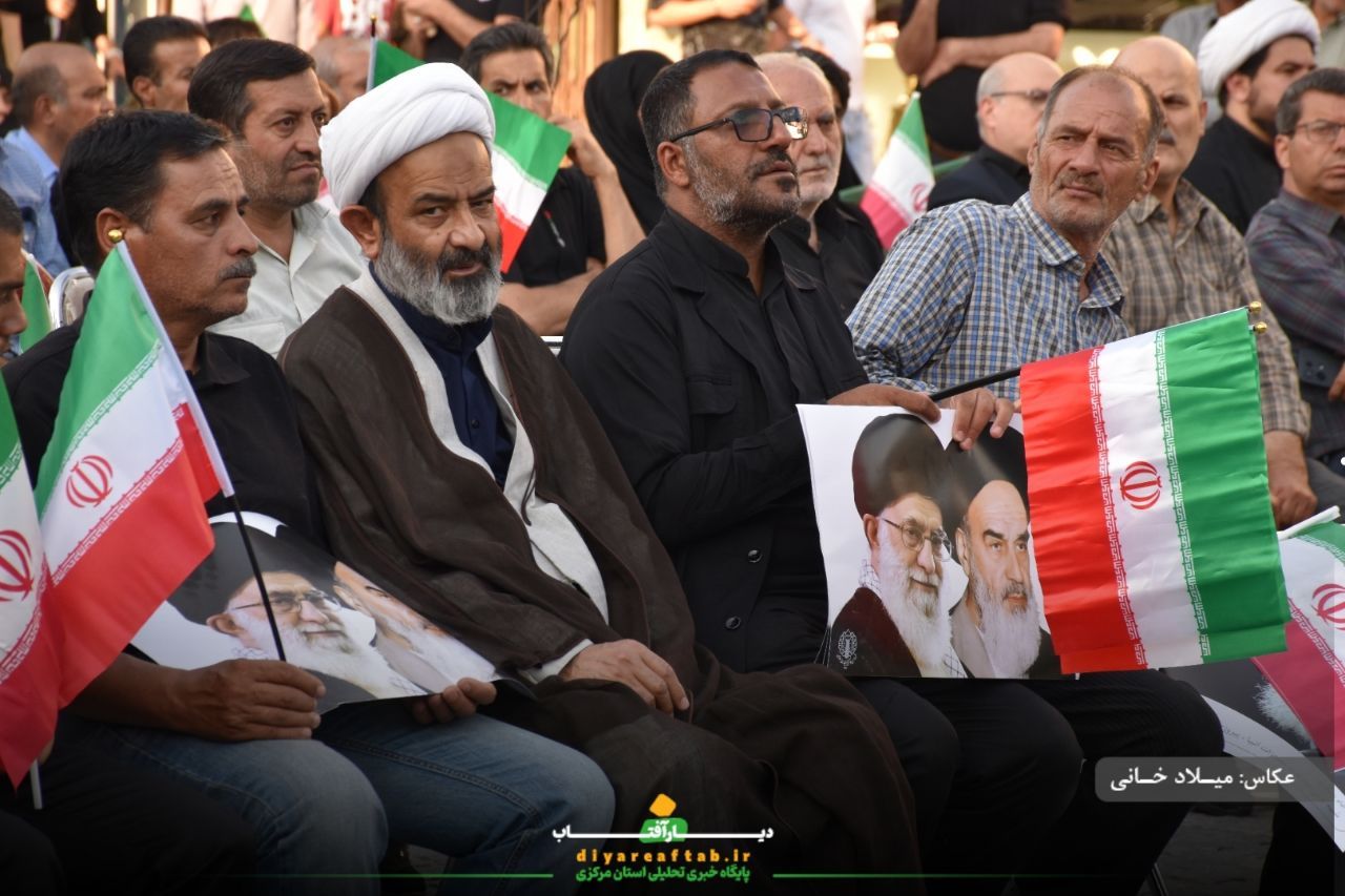 گرامیداشت فرماندهان شهید و شهدای استان مرکزی