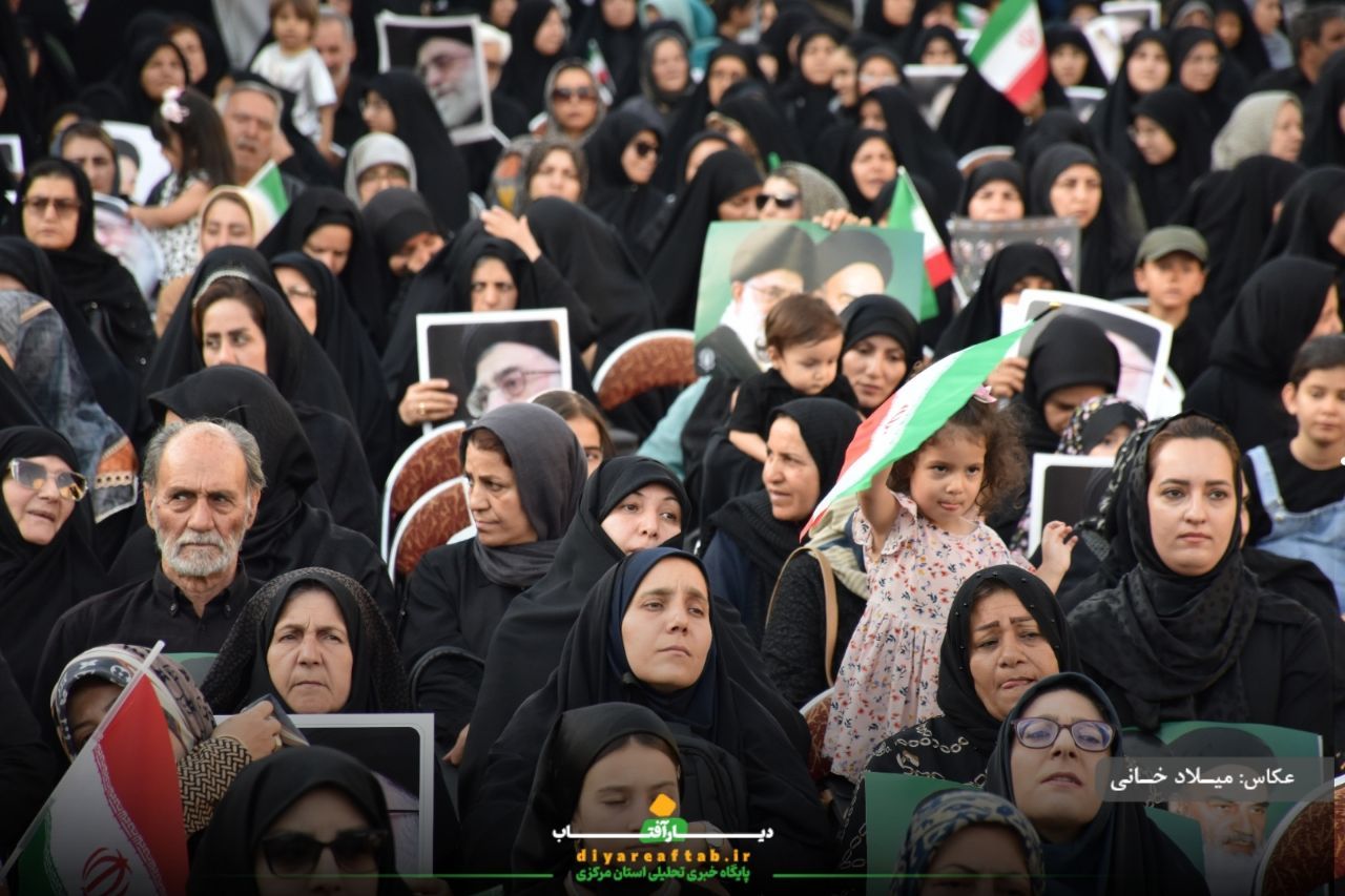 گرامیداشت فرماندهان شهید و شهدای استان مرکزی