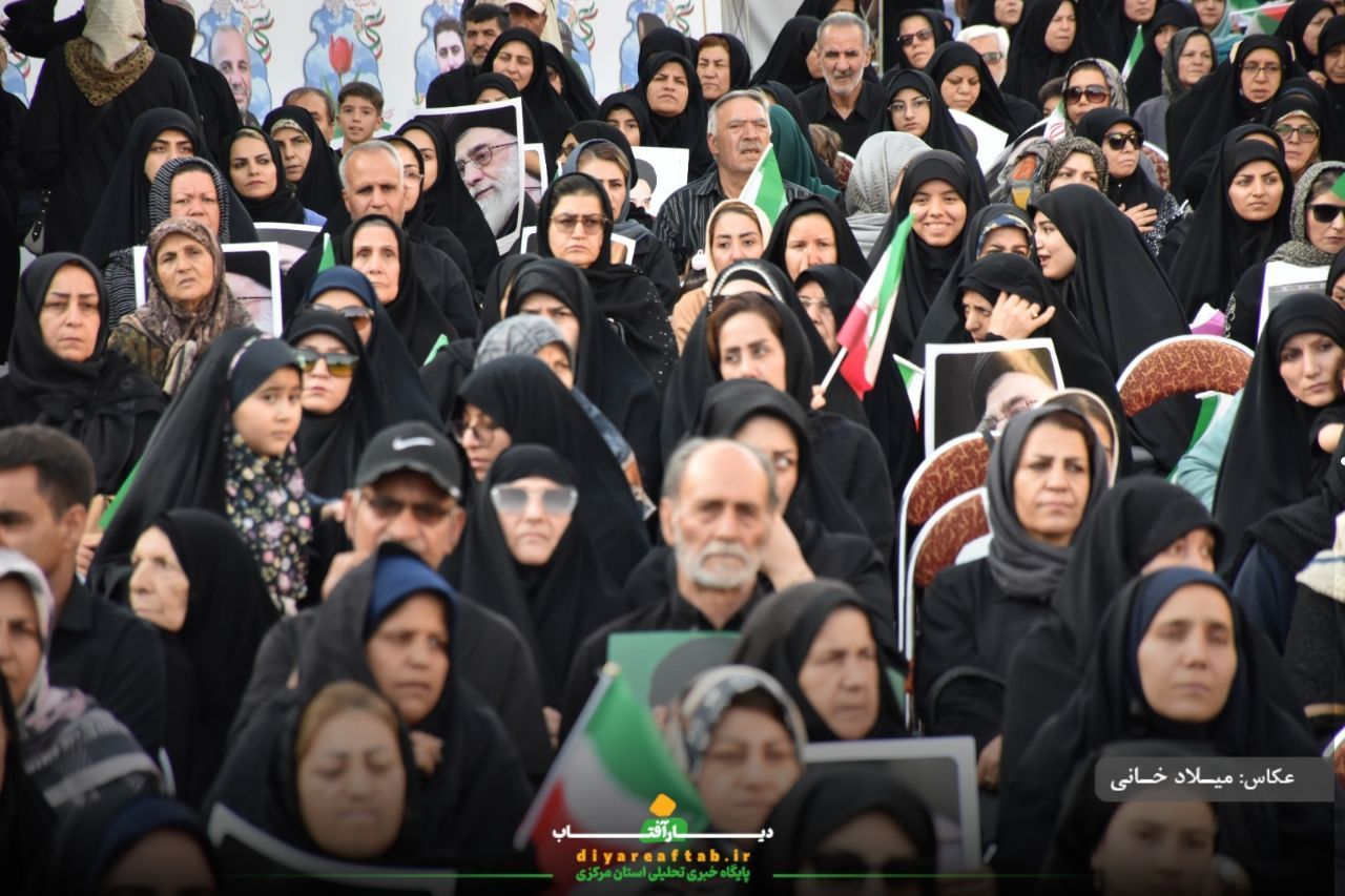 گرامیداشت فرماندهان شهید و شهدای استان مرکزی