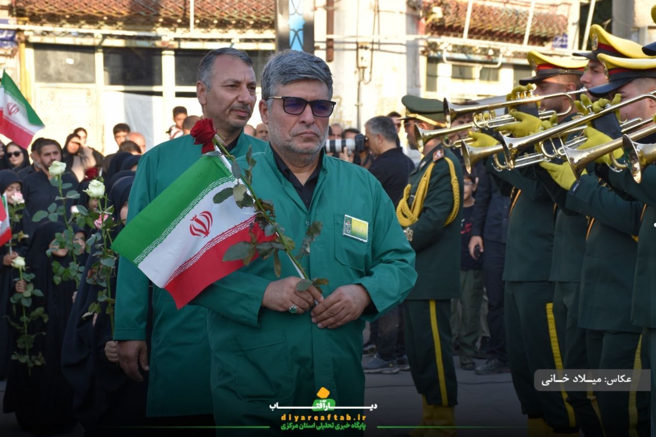 گرامیداشت فرماندهان شهید و شهدای استان مرکزی