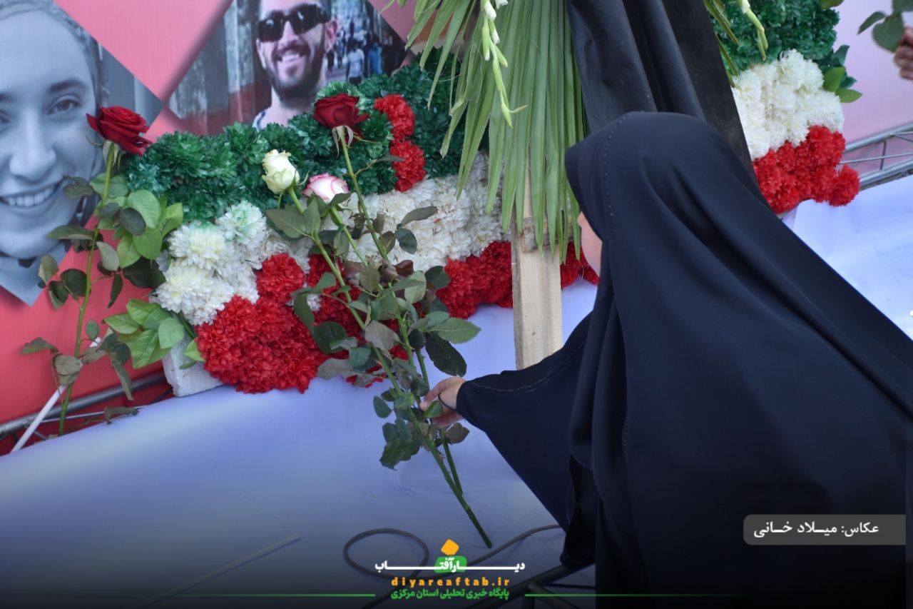 گرامیداشت فرماندهان شهید و شهدای استان مرکزی