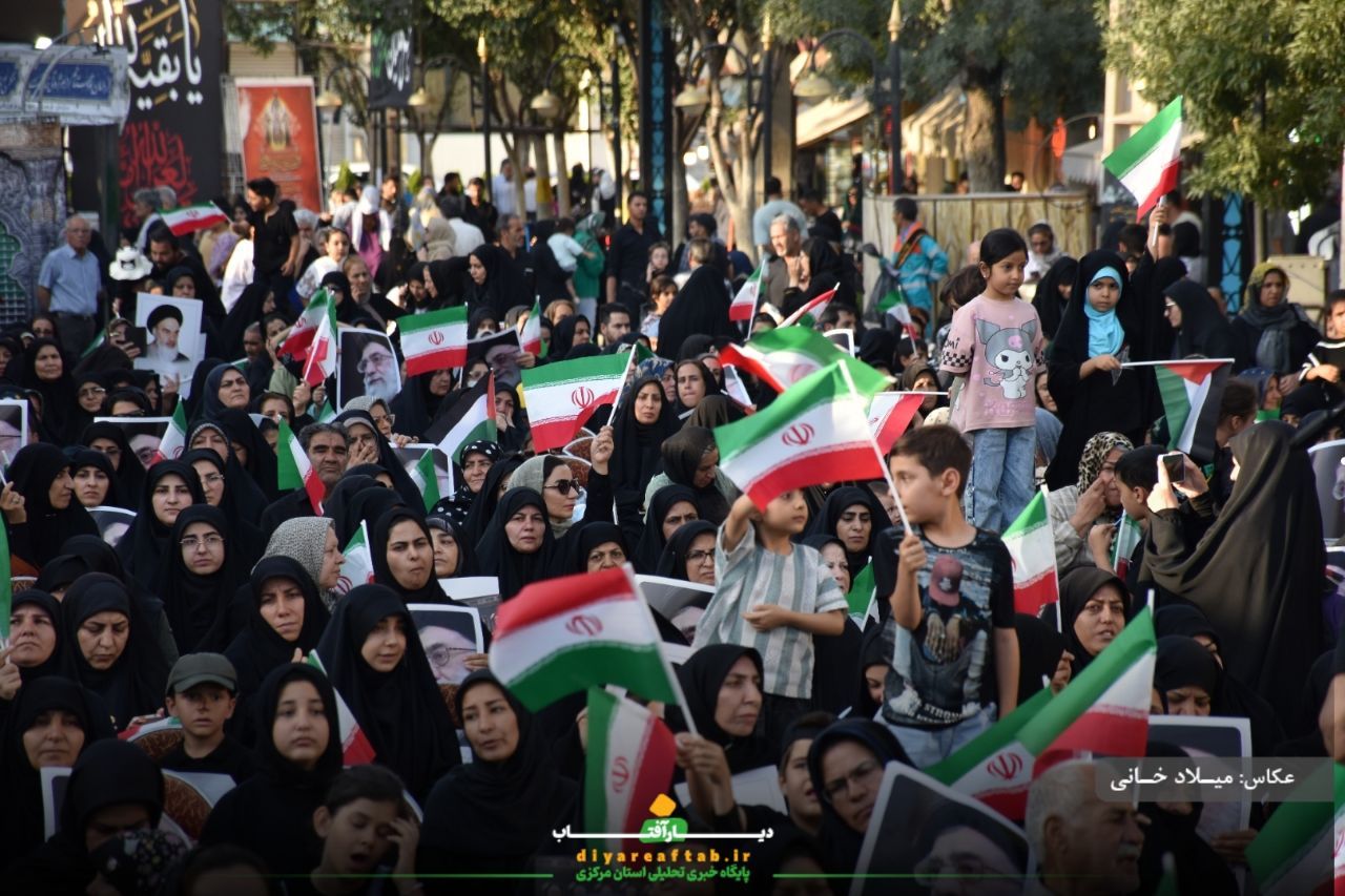 گرامیداشت فرماندهان شهید و شهدای استان مرکزی