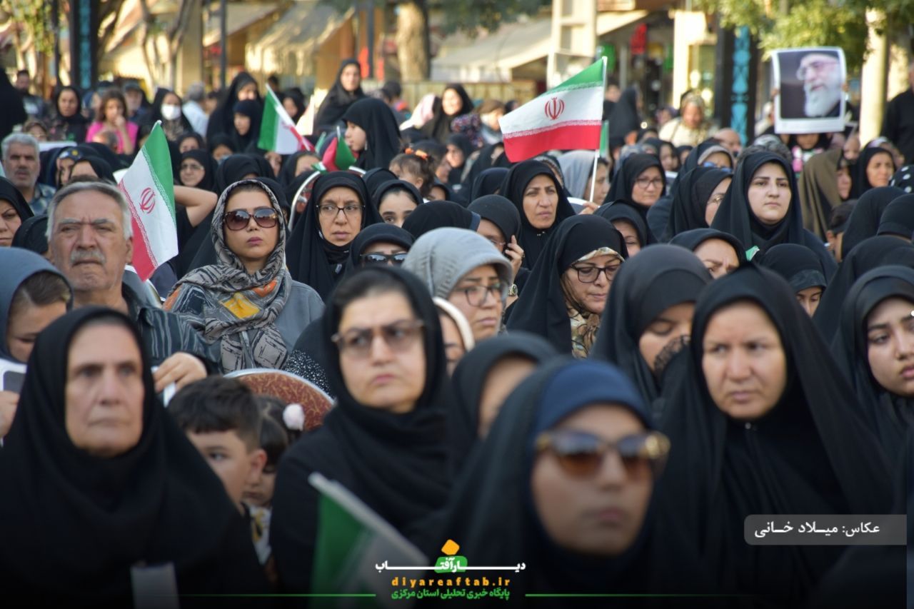 گرامیداشت فرماندهان شهید و شهدای استان مرکزی