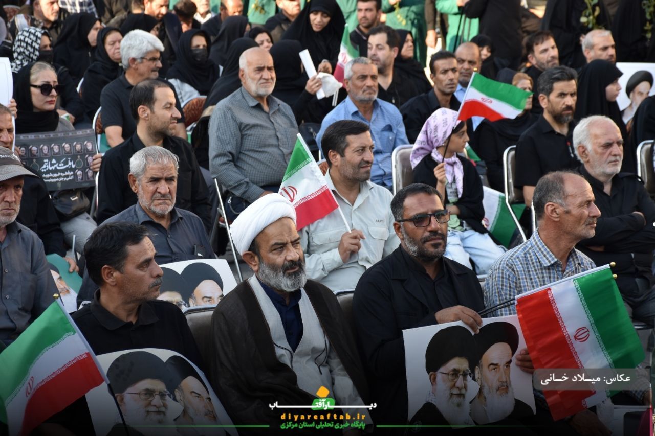 گرامیداشت فرماندهان شهید و شهدای استان مرکزی