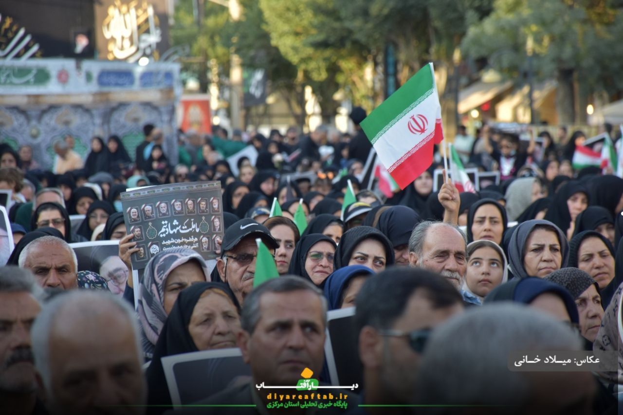 گرامیداشت فرماندهان شهید و شهدای استان مرکزی