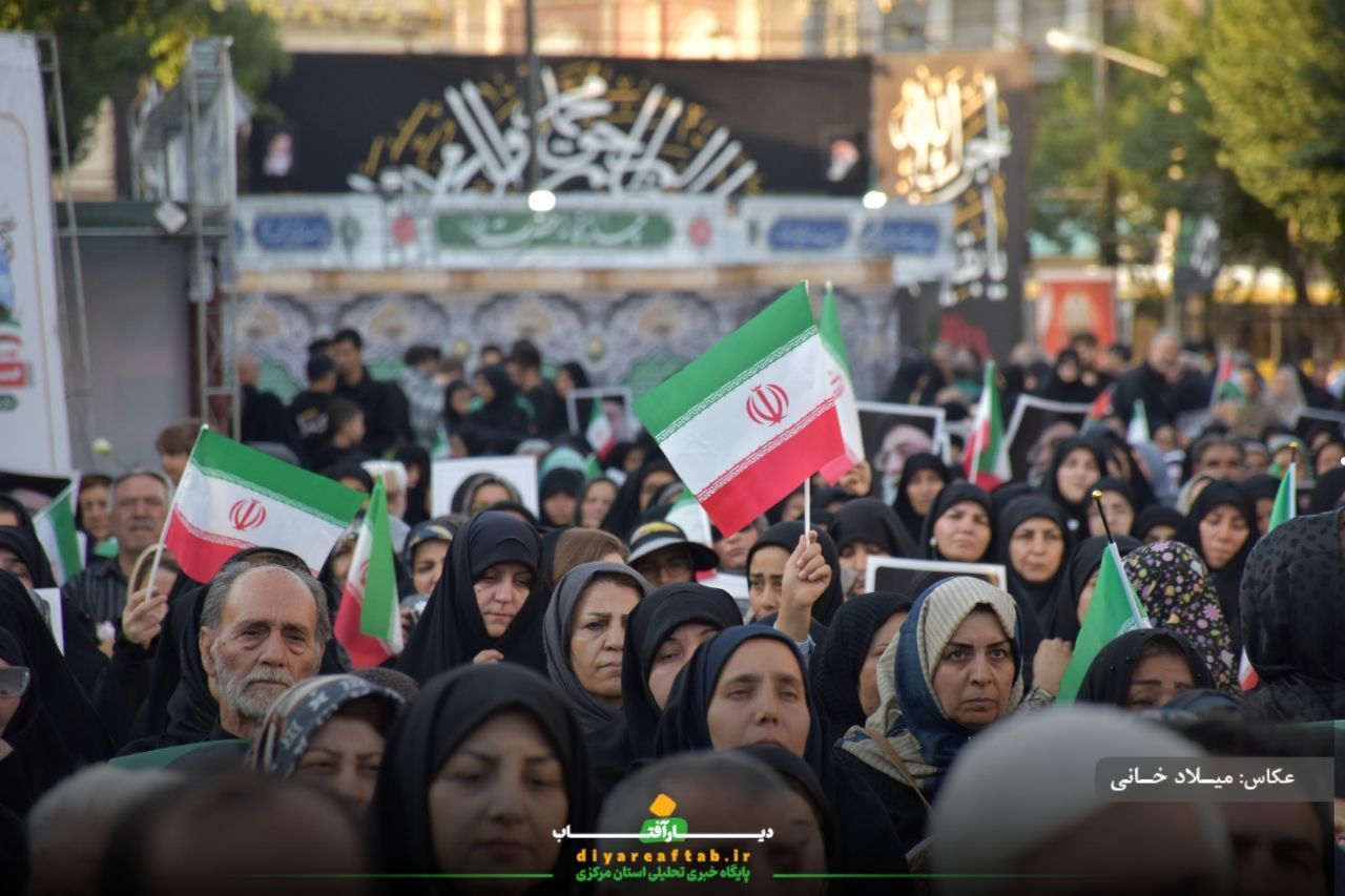 گرامیداشت فرماندهان شهید و شهدای استان مرکزی