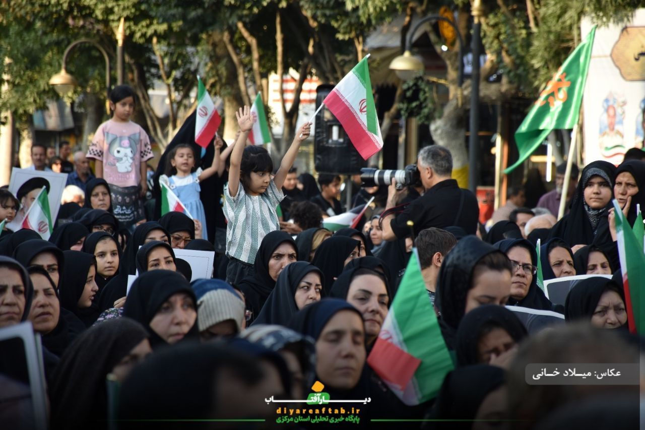 گرامیداشت فرماندهان شهید و شهدای استان مرکزی