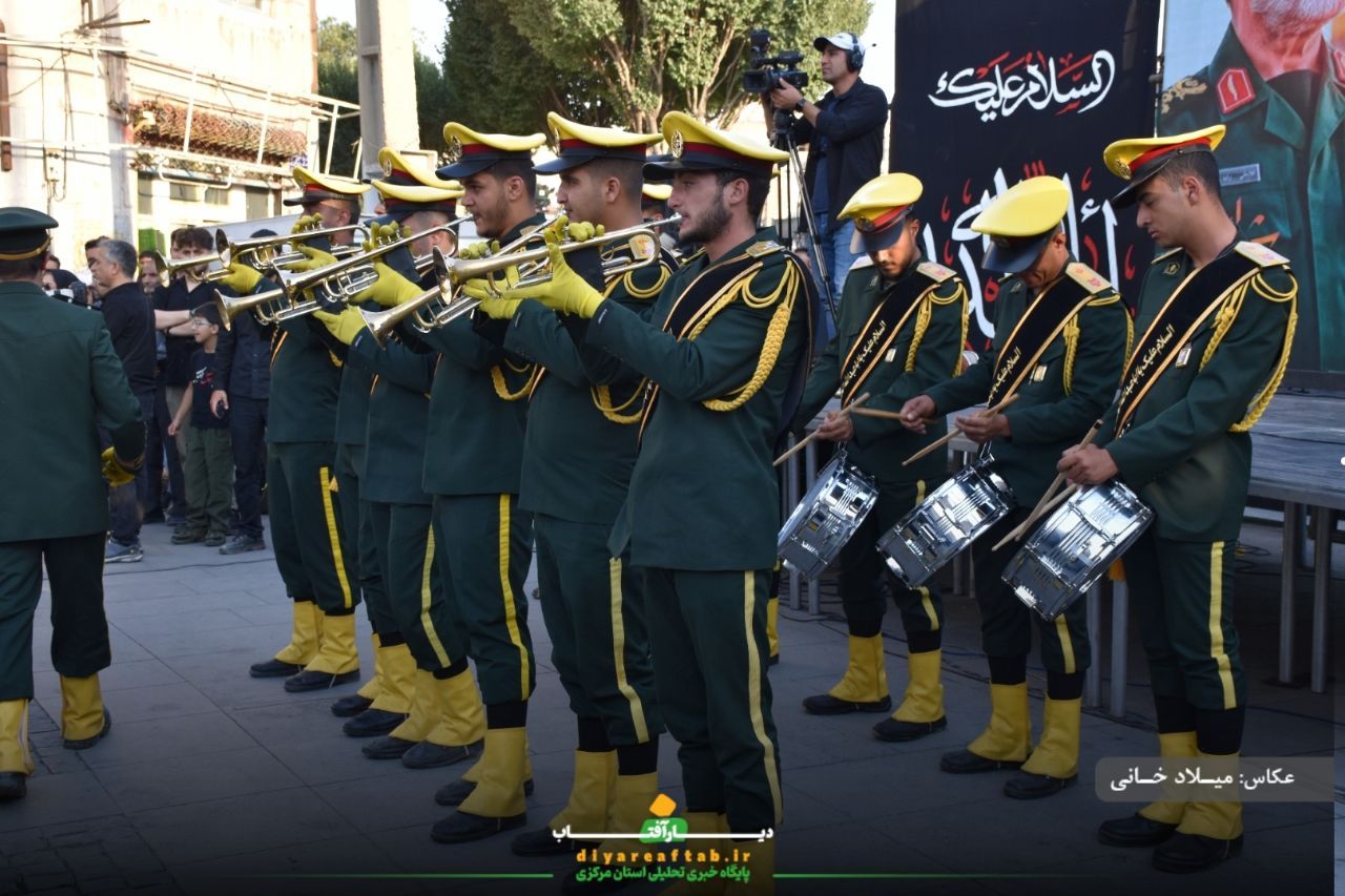 گرامیداشت فرماندهان شهید و شهدای استان مرکزی
